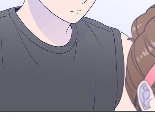 무용과 남학생 무용과 남학생 2부 47화 191