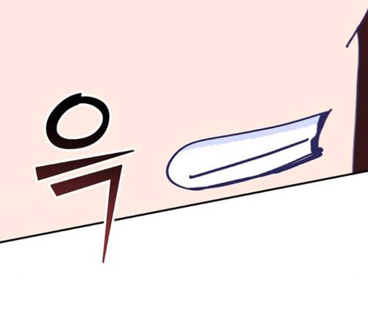 무용과 남학생 무용과 남학생 2부 47화 198