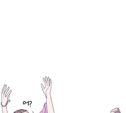 무용과 남학생 무용과 남학생 2부 47화 201