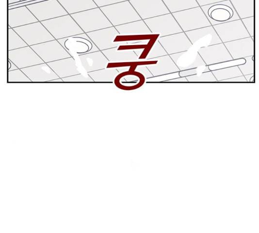 무용과 남학생 무용과 남학생 2부 47화 214