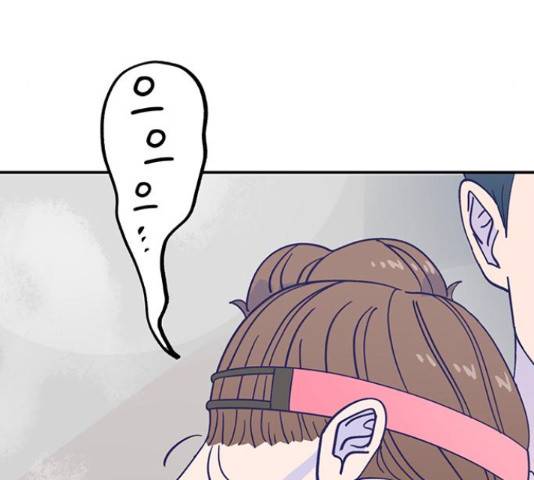 무용과 남학생 무용과 남학생 2부 47화 216