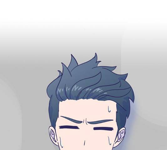 무용과 남학생 무용과 남학생 2부 47화 230