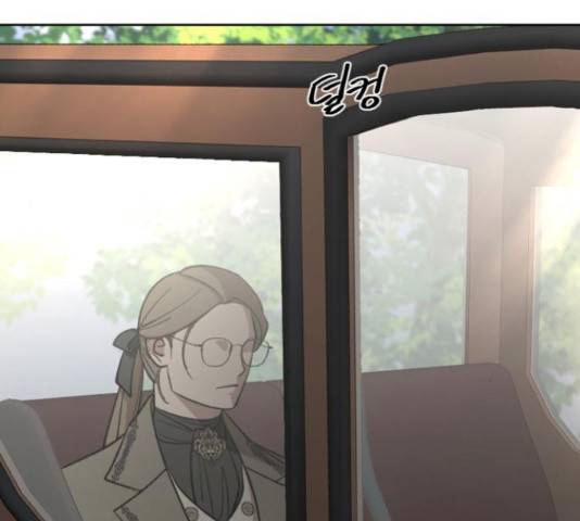 그 황제가 시곗바늘을 되돌린 사연 82화 5