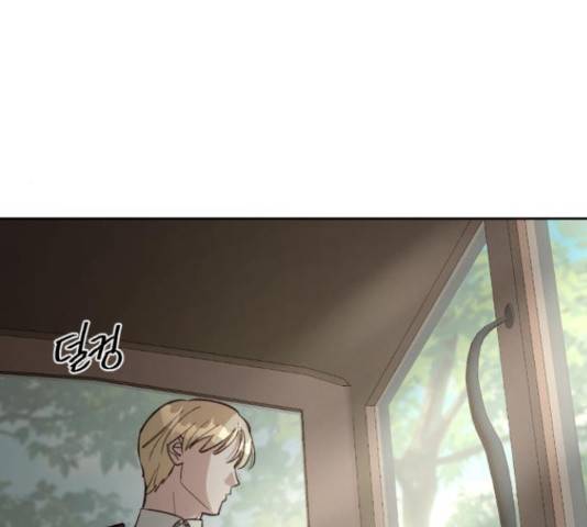 그 황제가 시곗바늘을 되돌린 사연 82화 10