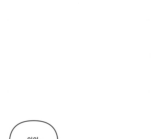 그 황제가 시곗바늘을 되돌린 사연 82화 91