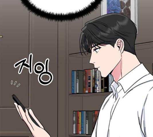 베어케어 31화 35