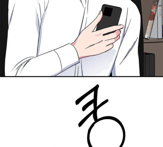 베어케어 31화 41