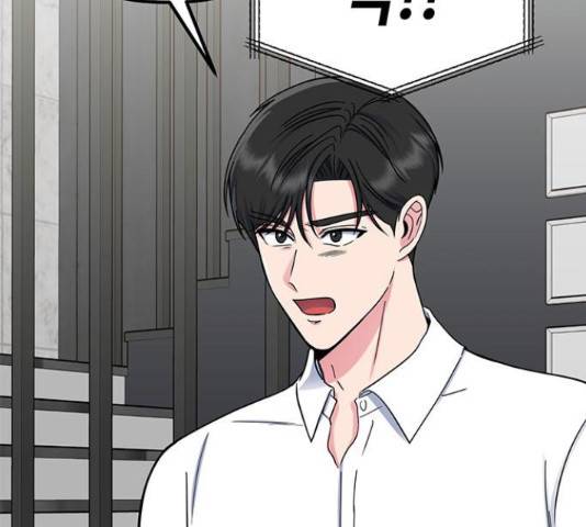 베어케어 31화 57