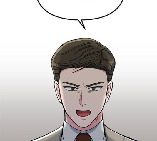 베어케어 31화 112
