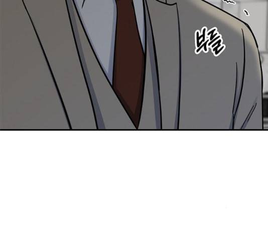 베어케어 31화 143