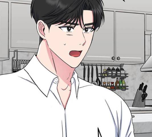 베어케어 31화 191