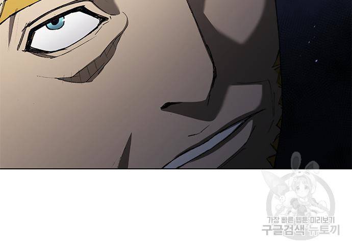 무사만리행 126화 41