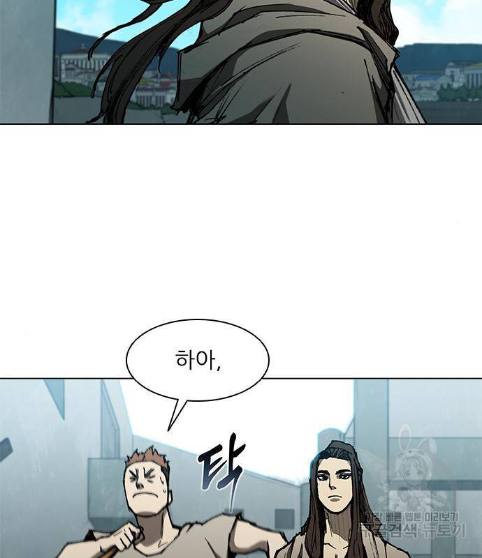 무사만리행 126화 74