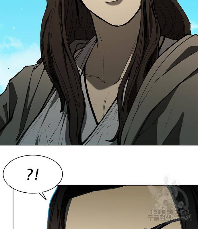 무사만리행 126화 88