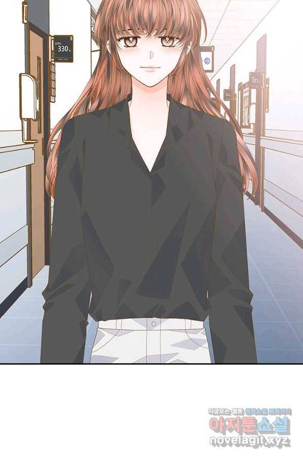 나의 나쁜 연하남 110화 3
