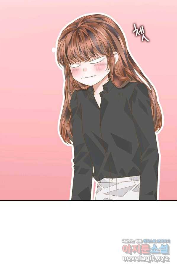 나의 나쁜 연하남 110화 91