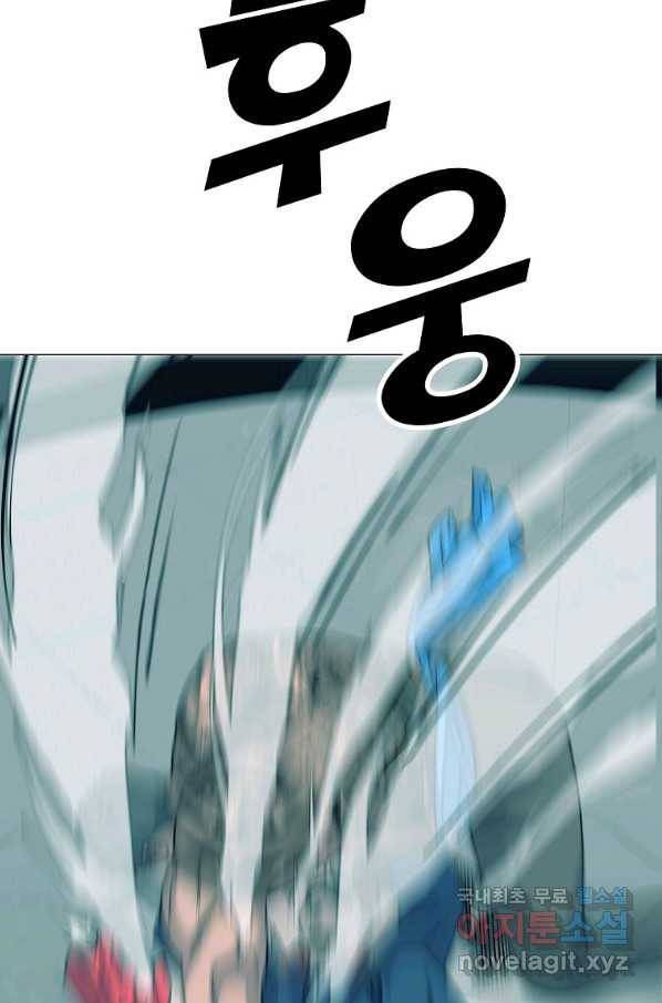 씨름의 희열 48화 38