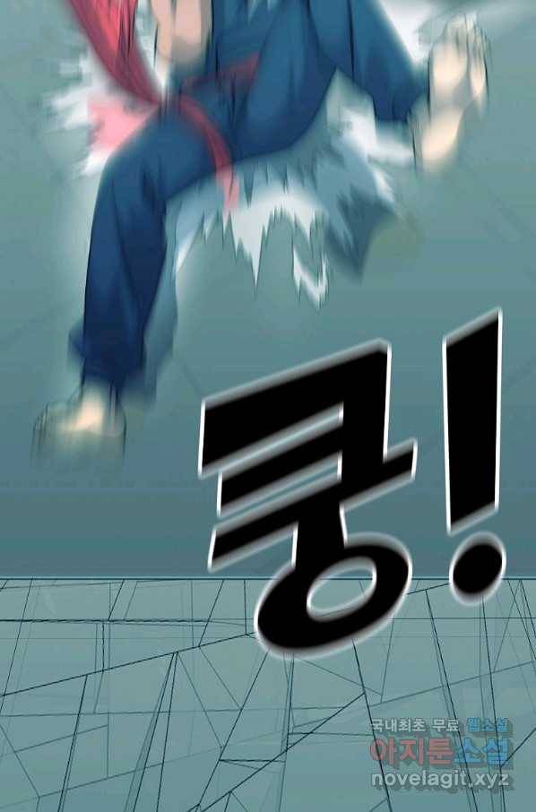 씨름의 희열 48화 39