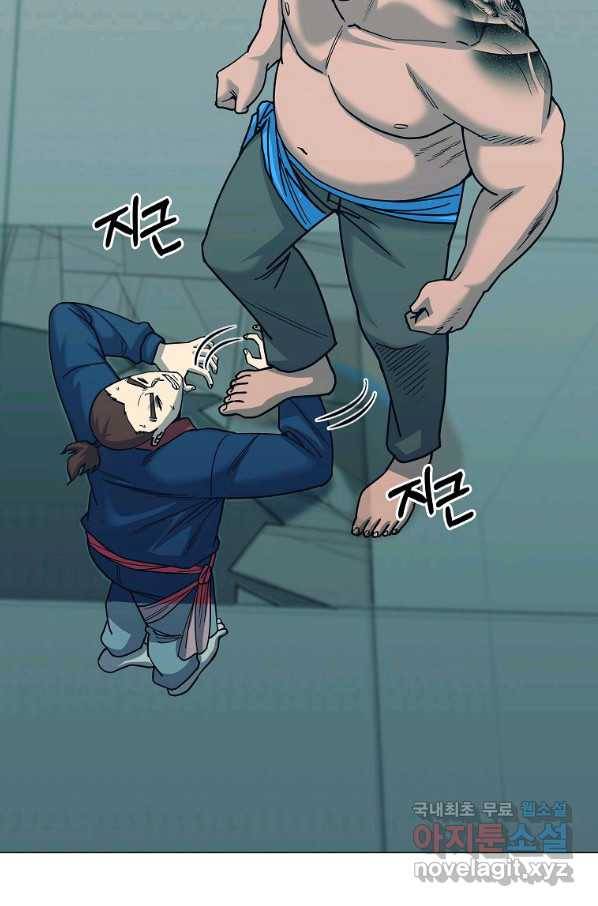 씨름의 희열 48화 49