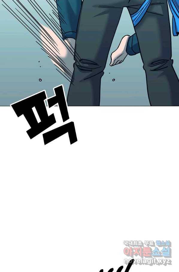 씨름의 희열 48화 102