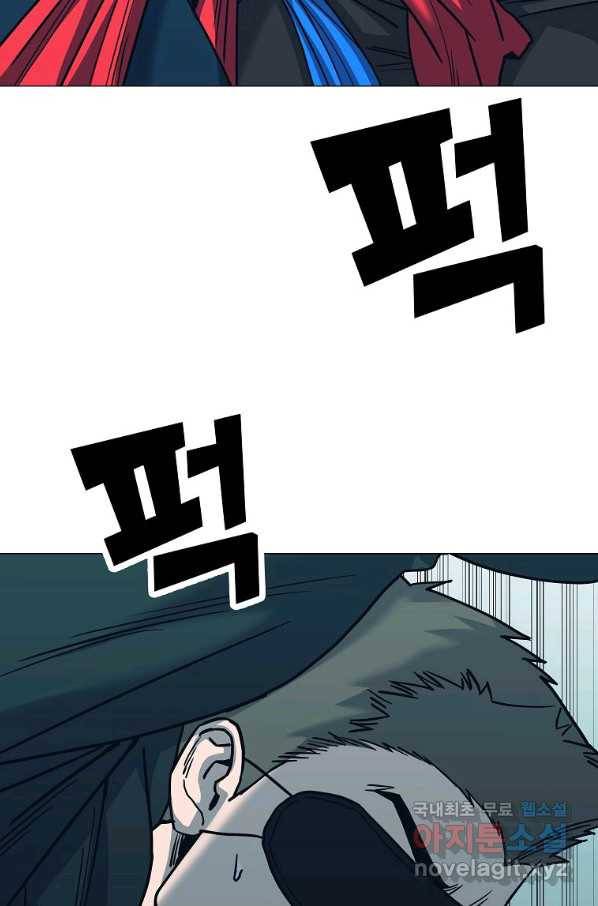 씨름의 희열 48화 112