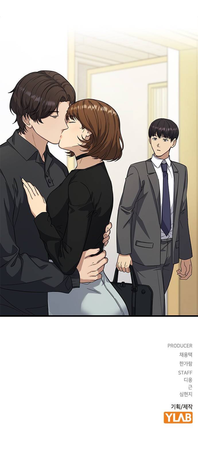 여자를 사귀고 싶다 5화 90