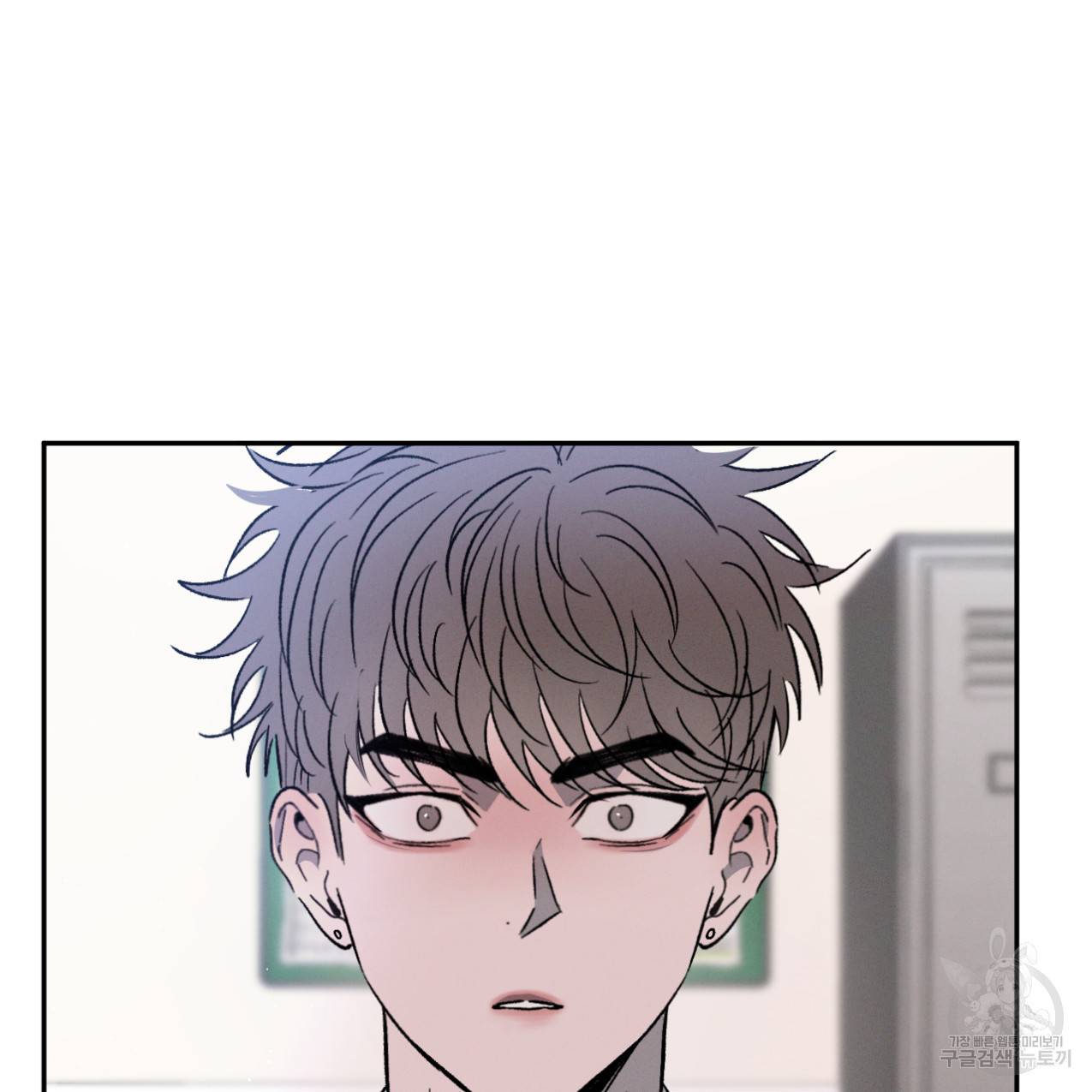 상극 34화 2
