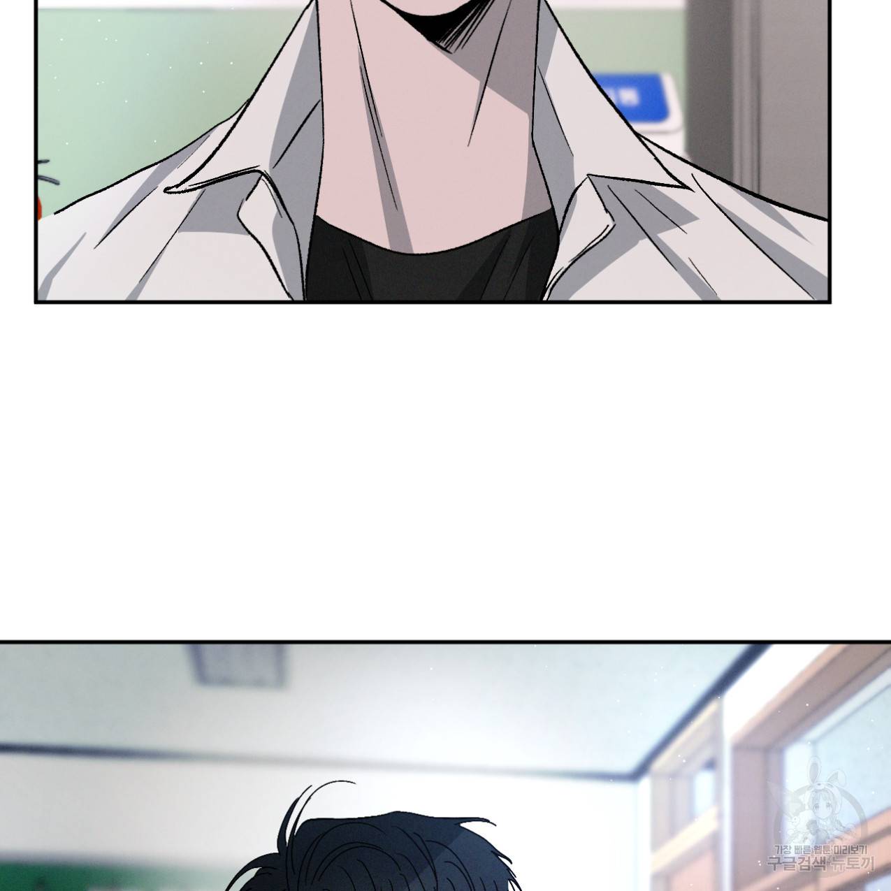 상극 34화 3