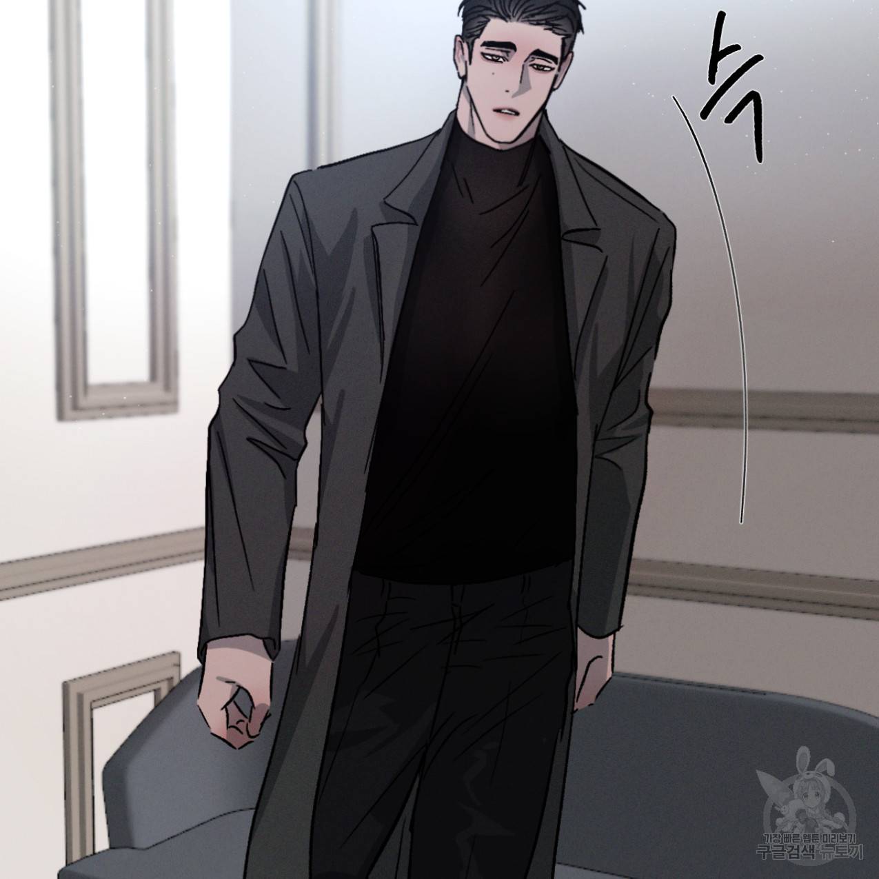 상극 34화 25