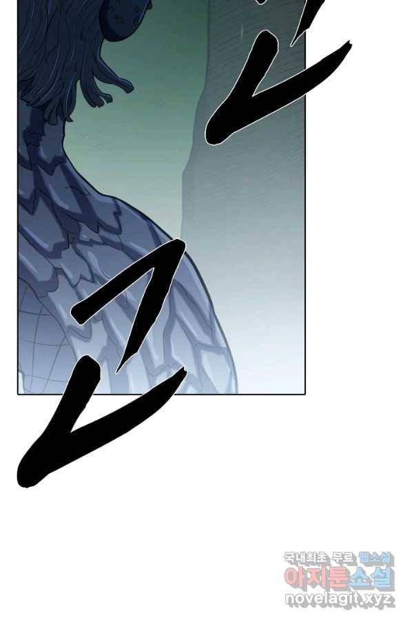 백련성신 763화 23