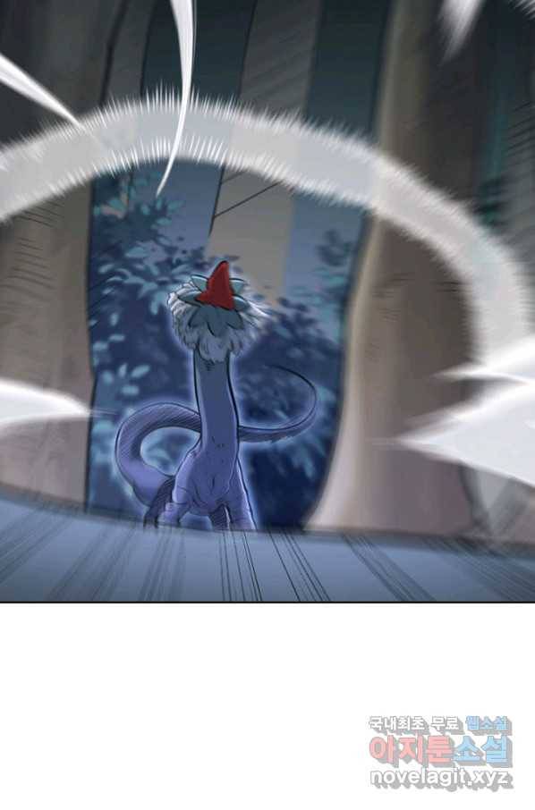 백련성신 763화 37