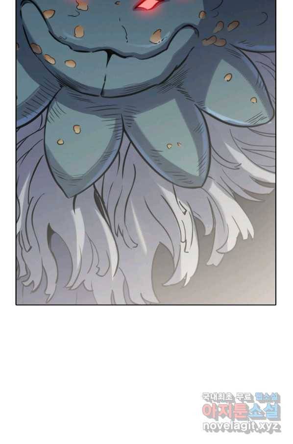 백련성신 763화 51