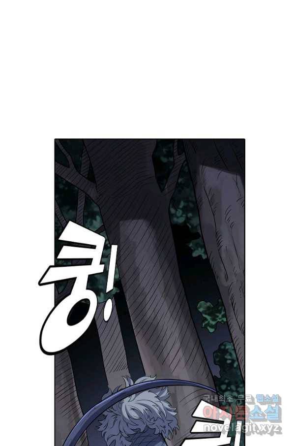 백련성신 763화 54