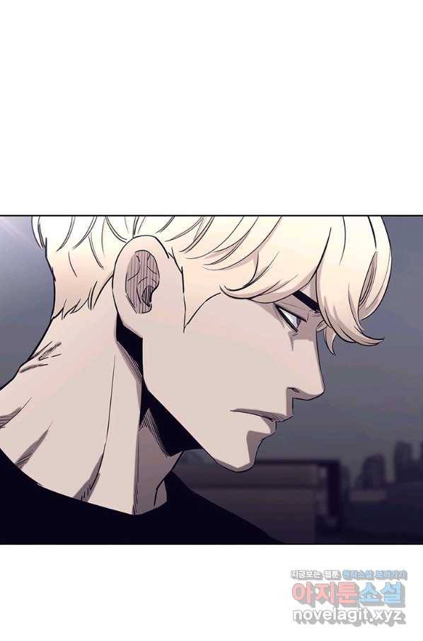귀싸대기 55화 51