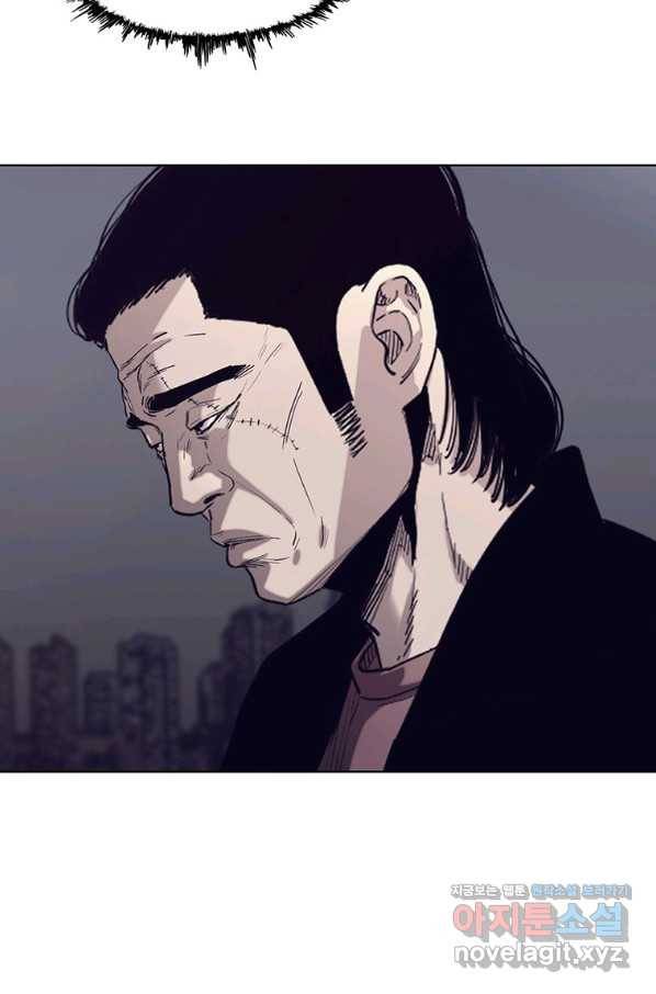 귀싸대기 55화 104