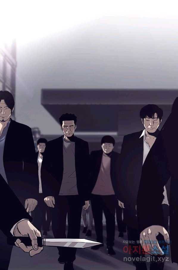 귀싸대기 55화 123