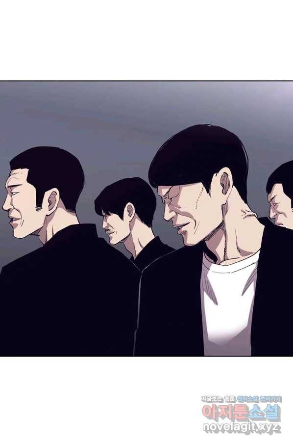 귀싸대기 55화 131