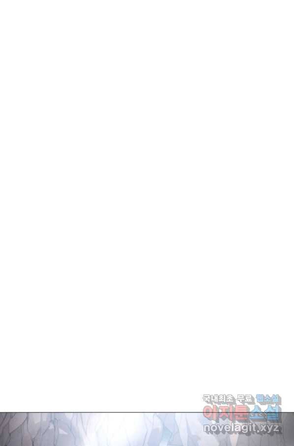 번아웃쇼크 70화 46