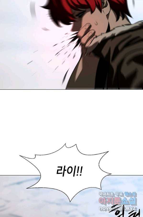 번아웃쇼크 70화 60