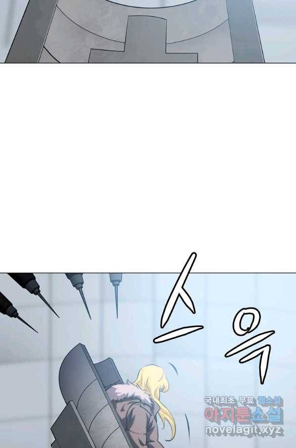 번아웃쇼크 70화 75