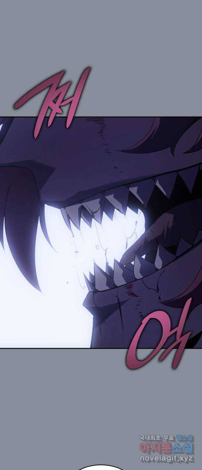 7FATES: CHAKHO 21화 13