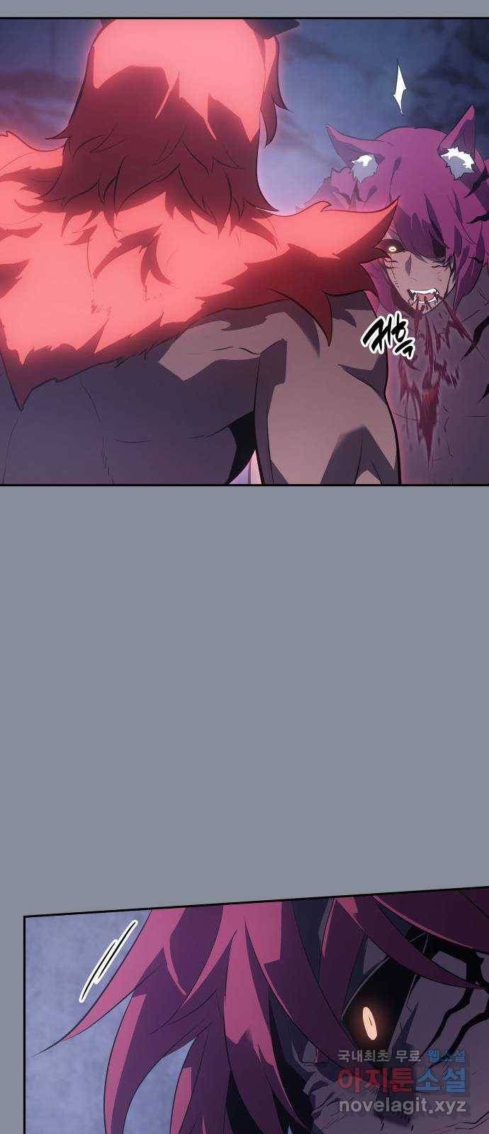 7FATES: CHAKHO 21화 24