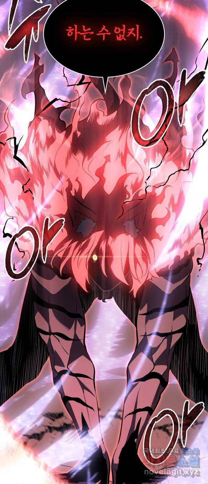 7FATES: CHAKHO 21화 37