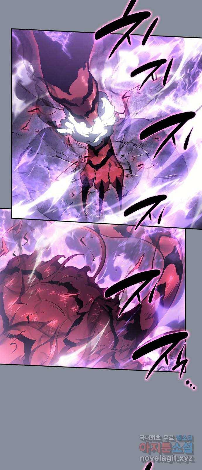 7FATES: CHAKHO 21화 40