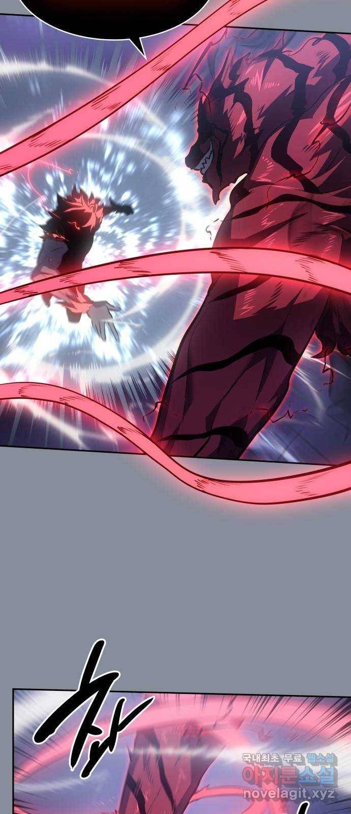 7FATES: CHAKHO 21화 45