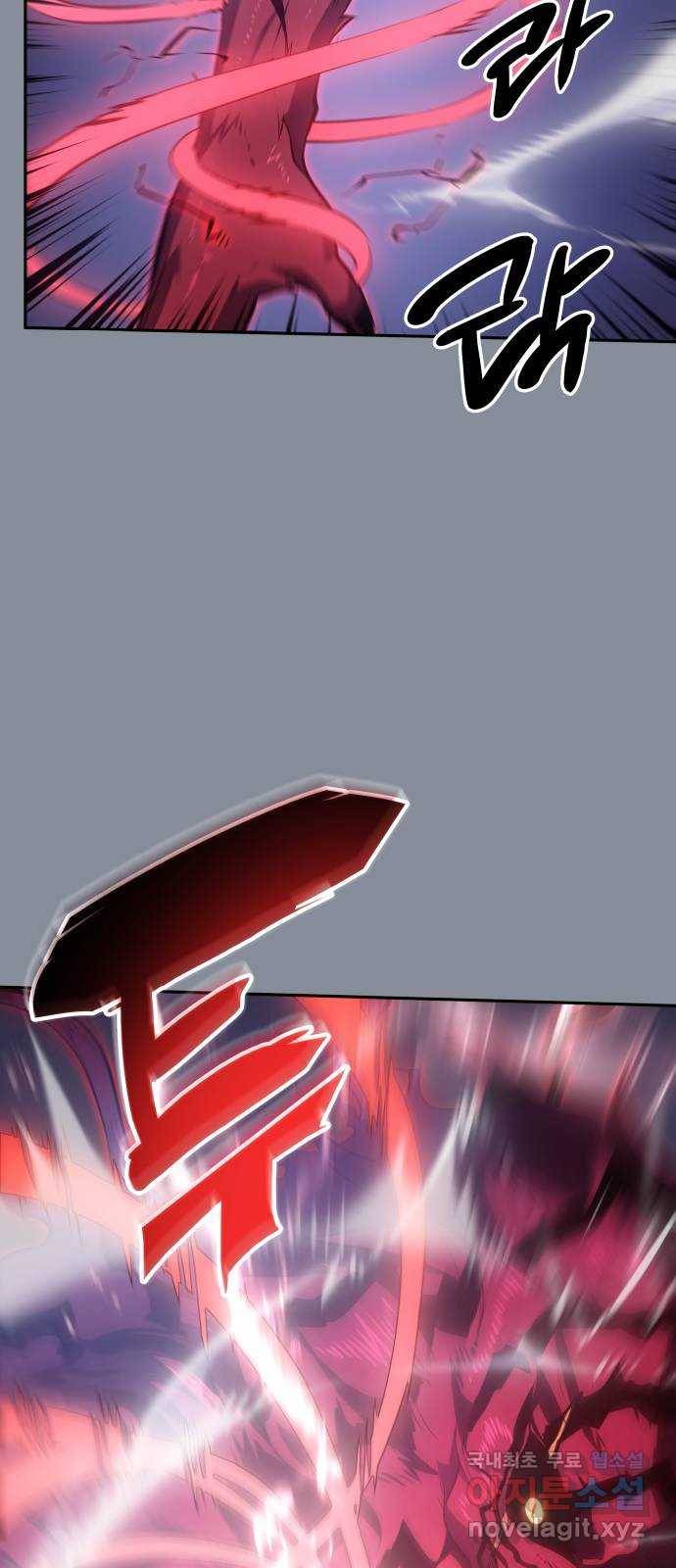 7FATES: CHAKHO 21화 46