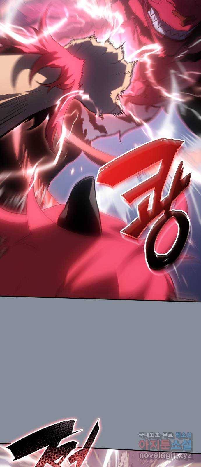 7FATES: CHAKHO 21화 47
