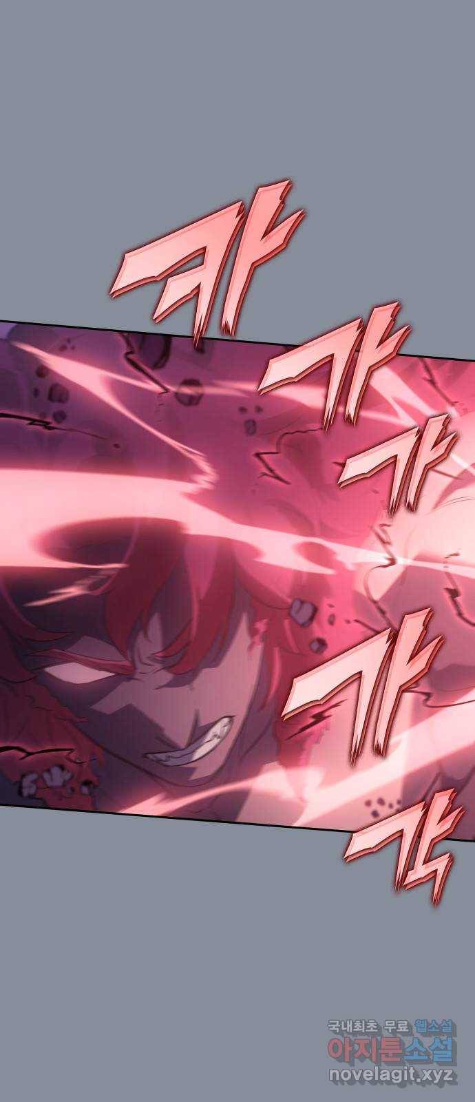 7FATES: CHAKHO 21화 50