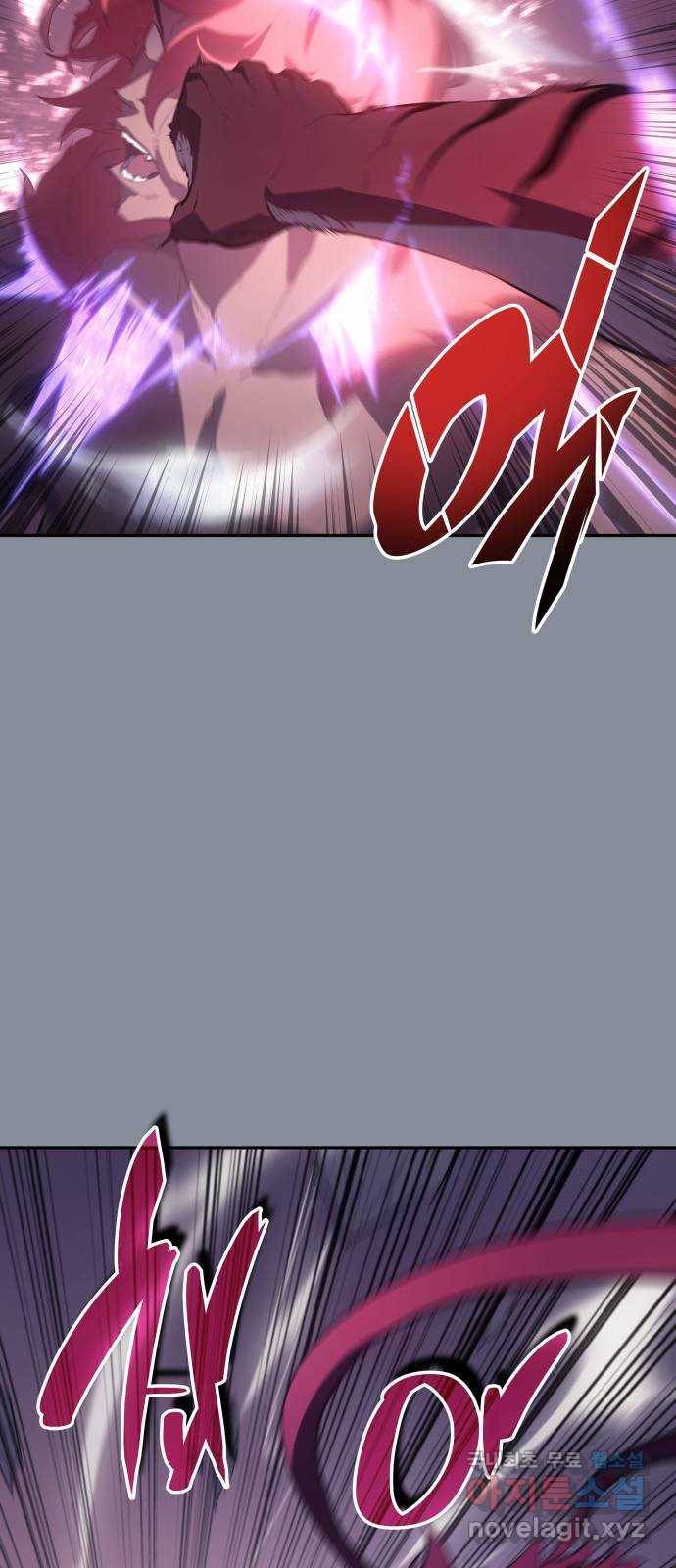 7FATES: CHAKHO 21화 53