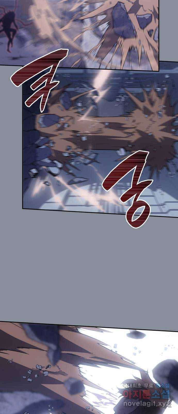 7FATES: CHAKHO 21화 57